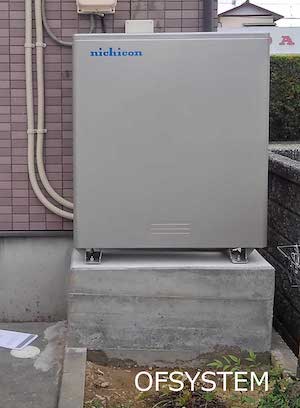 オーエフシステム株式会社